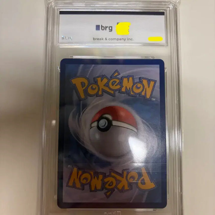 [BUNJANG] Jumbo Card Set Pikachu Promo BRG10 / 점보카드세트 피카츄 프로모 brg10
