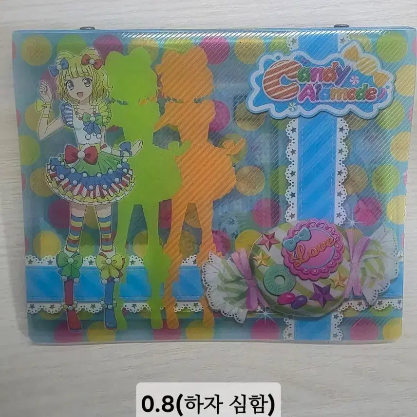 [BUNJANG] Pripara Mirei Millefeui Pretty Ticket File Bag / 프리파라 미레이 미래 밀피 프리티켓 파일백