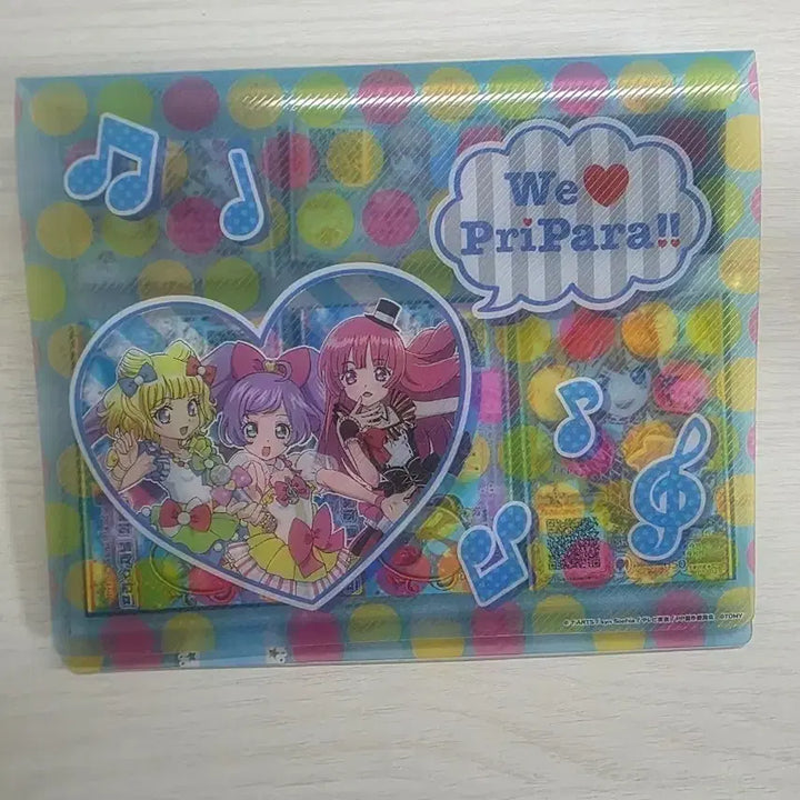 [BUNJANG] Pripara Mirei Millefeui Pretty Ticket File Bag / 프리파라 미레이 미래 밀피 프리티켓 파일백