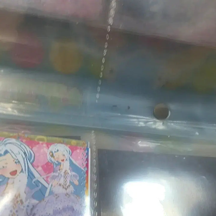[BUNJANG] Pripara Mirei Millefeui Pretty Ticket File Bag / 프리파라 미레이 미래 밀피 프리티켓 파일백