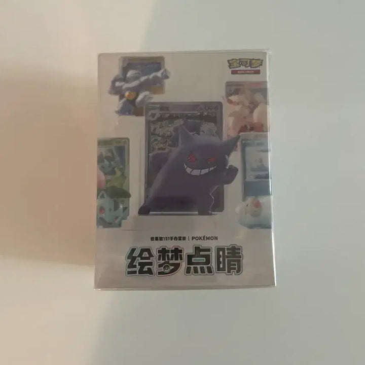 [BUNJANG] Sealed Pokemon 151 Golem Card Figure / 미개봉) 포켓몬 151 카드 피규어 텅구리