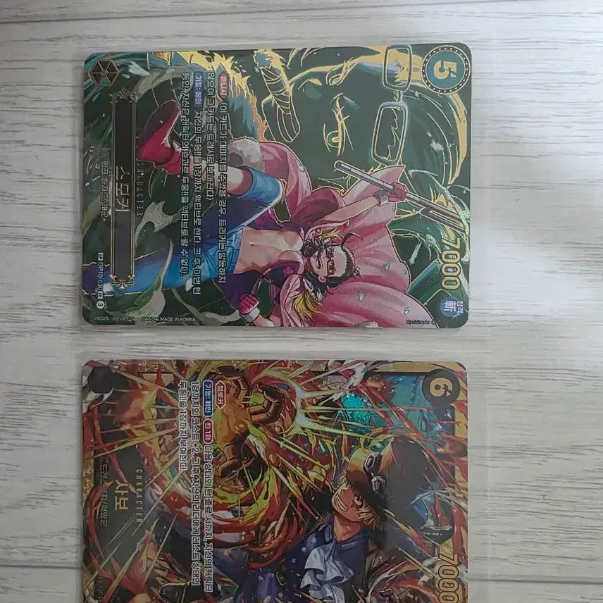 [BUNJANG] One Piece Card Bundle (Smoker SP, Sabo SEC) / 원피스카드 일괄 5.5만(SP, SEC) 스모커 사보