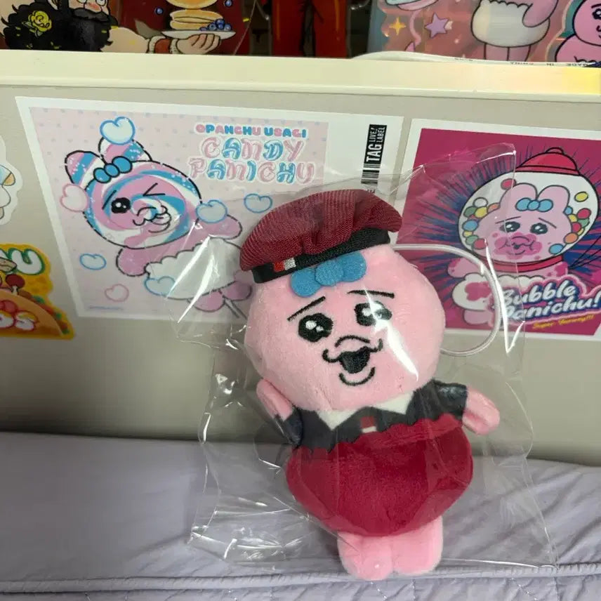 [BUNJANG] Oppanzu Panzzu Rabbit Sushi Staff Plush Keychain / 오빤쮸 빤쮸토끼 스시로 직원 인형키링