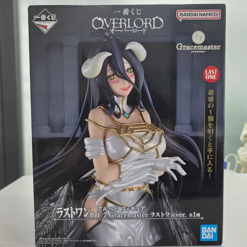 [BUNJANG] Overlord Ichiban Kuji Last One Award Albedo Figure / 오버로드 제일복권 라스트원상 알베도 이치방쿠지 라스트원