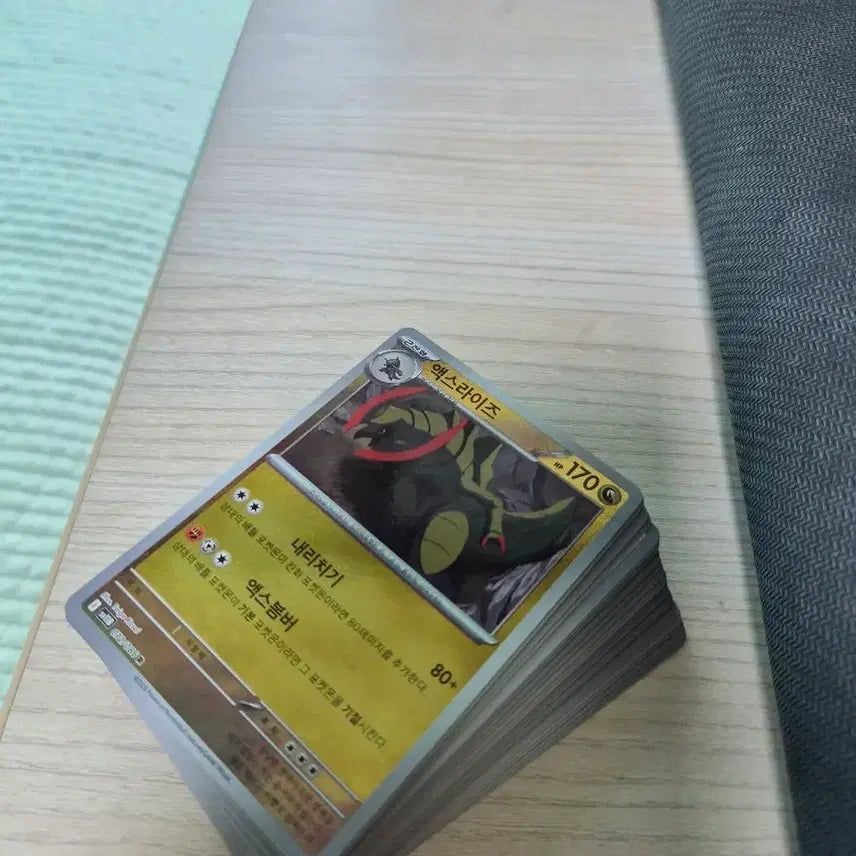 [BUNJANG] Pokemon Monster Ball Trading Cards (57 Cards) / 포켓몬 카드 몬스터볼 (57장)