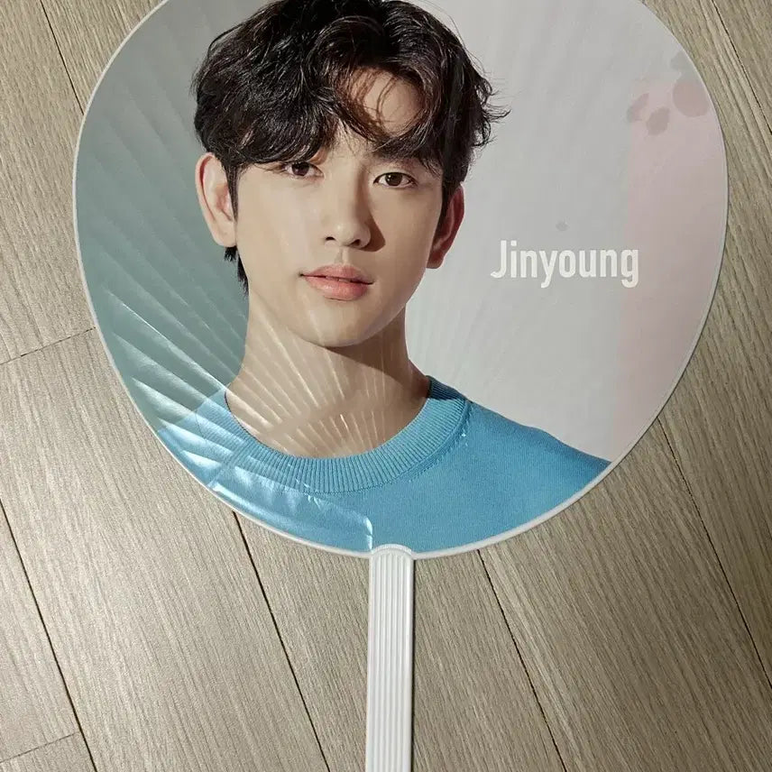 [BUNJANG] GOT7 Jinyoung/Park Jinyoung Support Fan / 갓세븐 진영, 박진영 우치와 판매