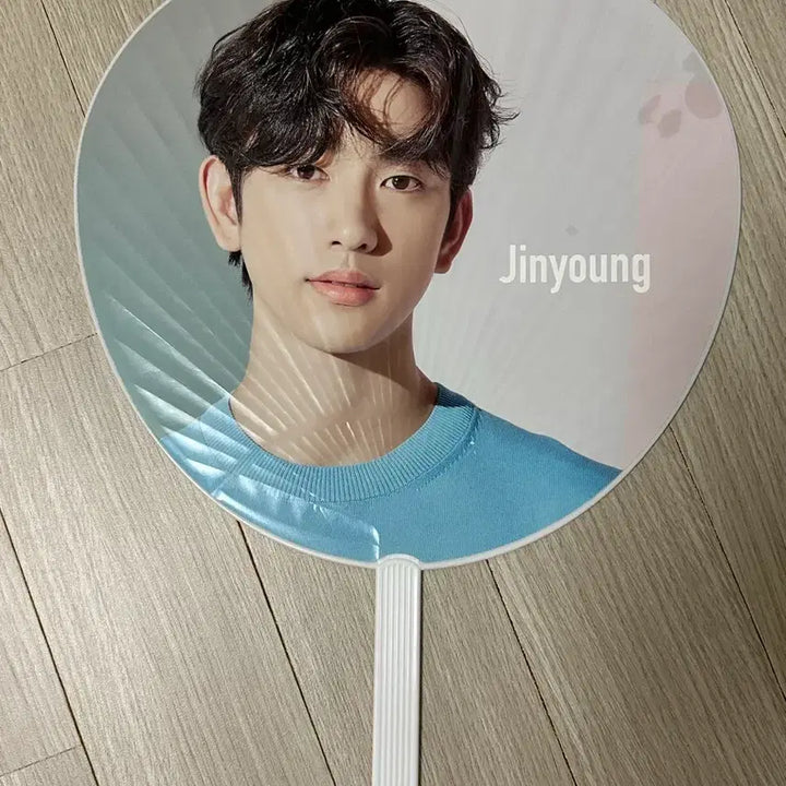 [BUNJANG] GOT7 Jinyoung/Park Jinyoung Support Fan / 갓세븐 진영, 박진영 우치와 판매