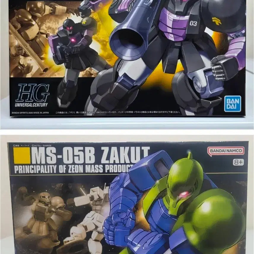 [BUNJANG] Bandai HG Zaku I Black Tri-Stars Bundle Set / 건담 반다이 HG 자쿠1 자쿠1 검은삼연성 일괄팝니다