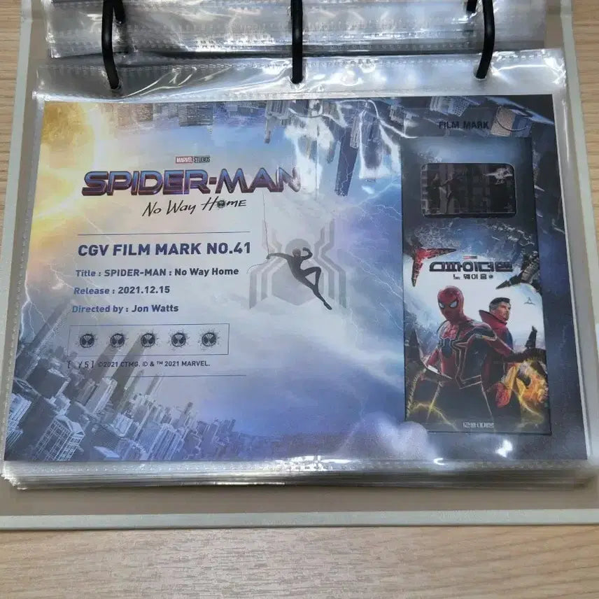 [BUNJANG] Spider-Man: No Way Home Film Mark 