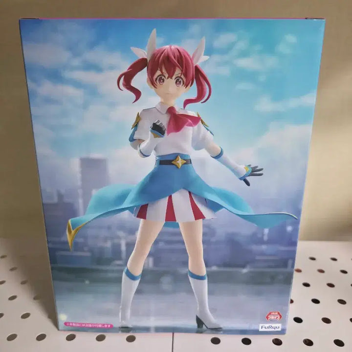 [BUNJANG] Furyu Magirumie Kanon Sakuragi Figure / 후류 마지루미에 사쿠라기 카나 피규어  새상품