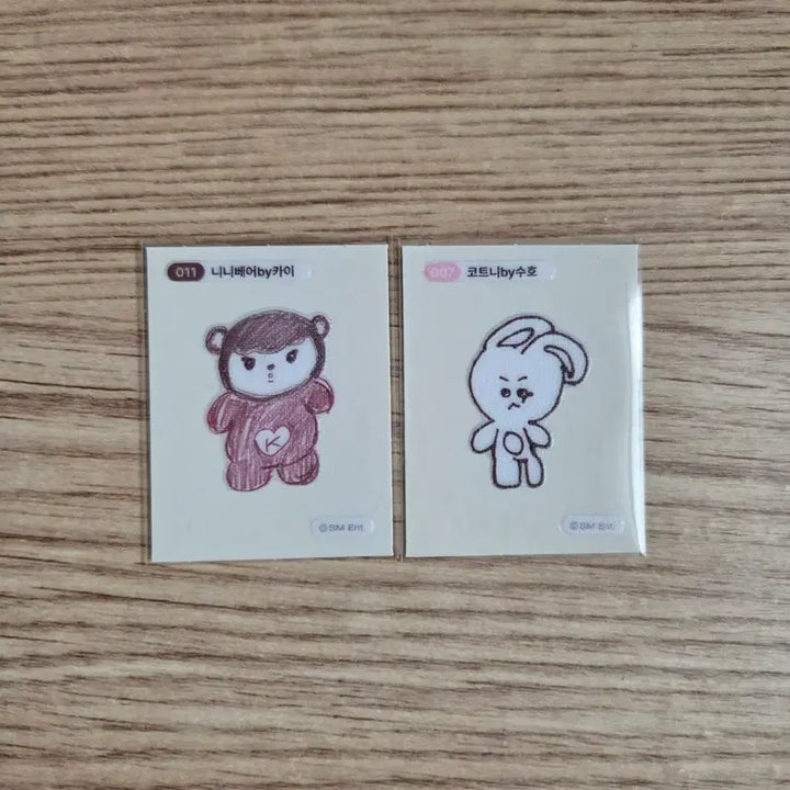 [BUNJANG] EXO Suho Kai Nini Bear &amp; Courtney Dibbo Seal Bundle Set / (2장) 엑소 뭉치즈 수호 카이 코트니 니니베어 띠부실