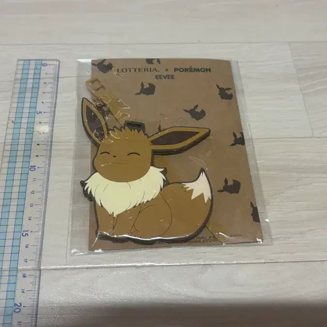 [BUNJANG] Pokemon Eevee Luggage Tag New / 포켓몬스터 이브이 캐리어 네임텍 새상품