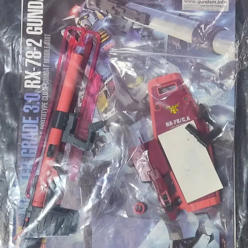 [BUNJANG] Bandai MG Char&