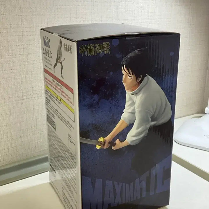 [BUNJANG] Jujutsu Kaisen Yuta Okkotsu Maxetic Figure / +오네무탄 서비스) 주술회전 옷코츠 유타 맥시매틱 피규어