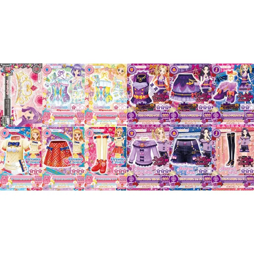 [BUNJANG] Aikatsu! Japan Special Distribution Cards - Halloween Devil Queen Tiara, Lilac Prism, Margaret Prism, Star Sunny Tiara / 아이카츠 아이엠스타 대회 특전 희귀 배포 카드 교환 할로윈 데빌 퀸 티아라 라일락 프리즘 마거릿 프리즘 / 스타 써니 티아라 담홍색 피어니 스피리추얼 블랙