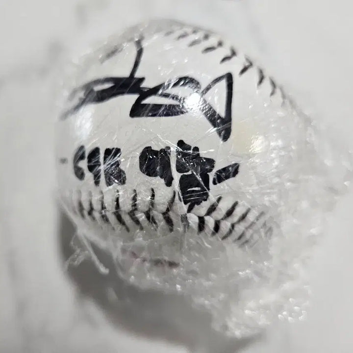 [BUNJANG] CSR Yeham Autographed Ball - Kiwoom Heroes / 첫 사랑 CSR 예함 키움 히어로즈 싸인볼