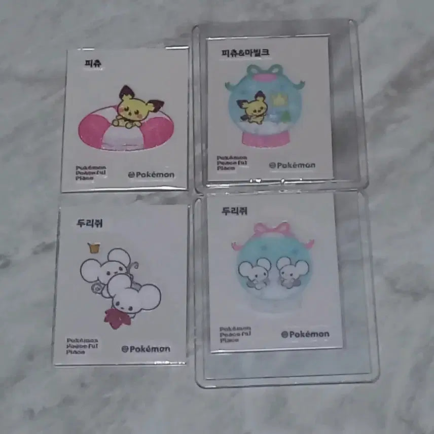 [BUNJANG] Pocket Monsters Individual Figures / 포켓피스 개별