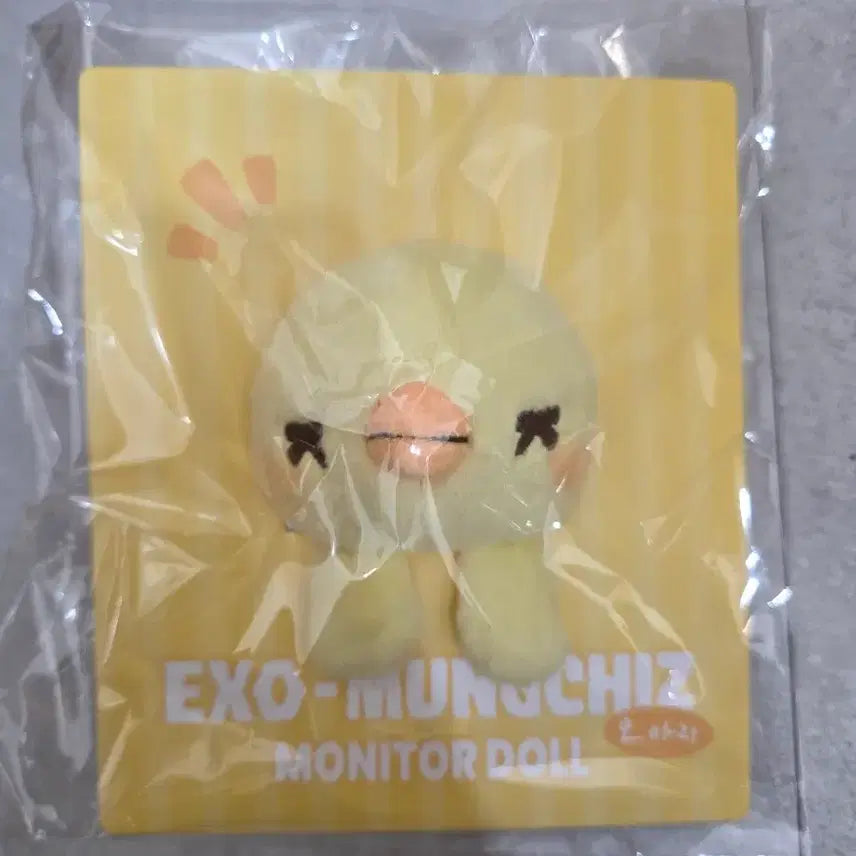[BUNJANG] EXO Sehun Mungchijeu Moari Monitor Doll (Sealed) / 엑소 뭉치즈 세훈 오아리 모니터 인형 미개봉 양도