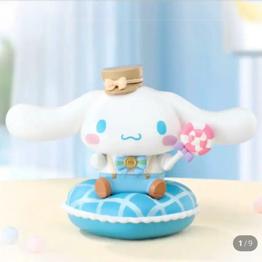 [BUNJANG] Sanrio Cinnamoroll Sweet Candy Figure / [소장품] 산리오 랜덤 피규어 > 시나모롤 스위트 캔디 피규어