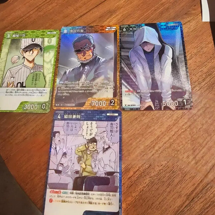 [BUNJANG] Detective Conan TCG Booster Pack Set / 명탐정 코난 TCG카드 4종 세트