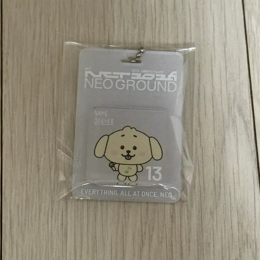 [BUNJANG] NCT 10th Anniversary Popup Gacha Character Miniature Keyring Jaehee / 엔시티 10주년 팝업 가챠 캐릭터 미니어쳐 키링 재희 댕트리버 미개봉