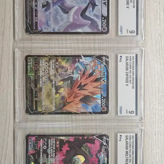 [BUNJANG] Galarian Zapdos, Moltres, Articuno Consecutive Numbered Set / 가라르 썬더, 파이어, 프리져 연번
