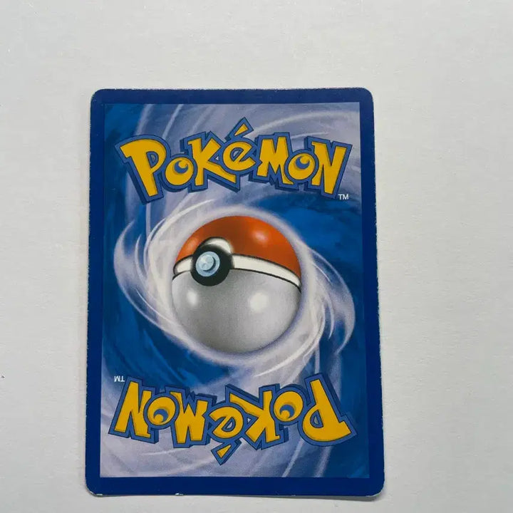 [BUNJANG] Pokemon Necrozma GX Card / 포켓몬 네크로즈마gx팔아요.