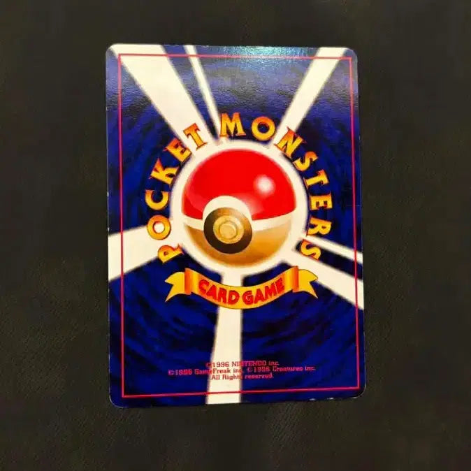 [BUNJANG] 1997 Charizard Holo / 1997 나쁜 리자몽 홀로