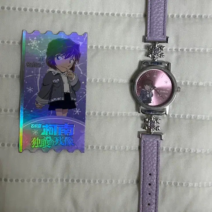 [BUNJANG] Detective Conan Haibara Ai Watch / 급처)코난 하이바라 시계 판매