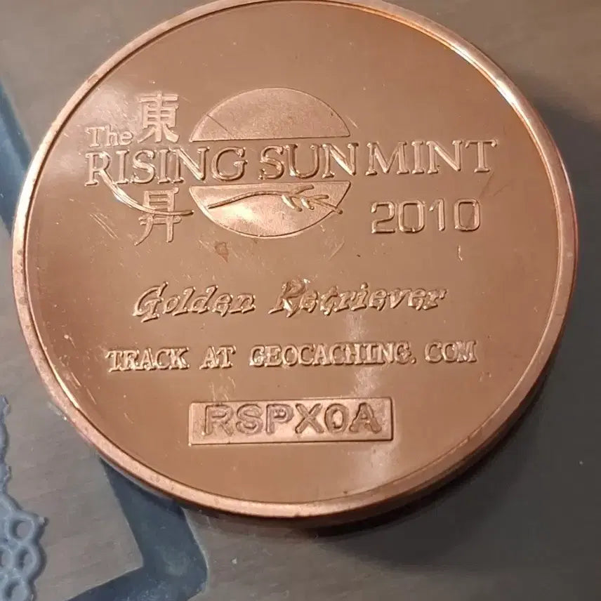 [BUNJANG] 1 oz Libertree Copper Coin / 1온스 리버트리 구리코인