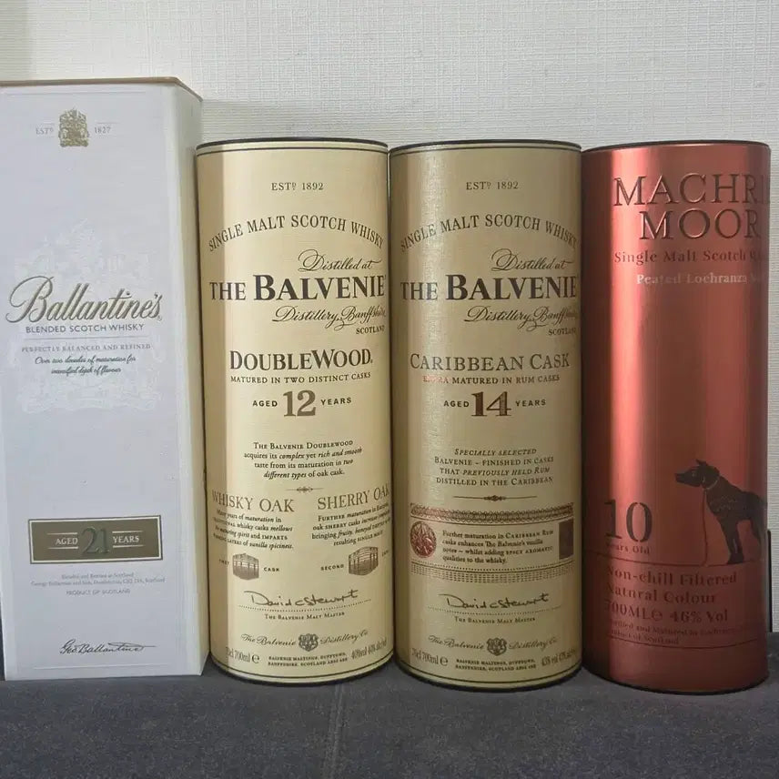 [BUNJANG] Ballantine&