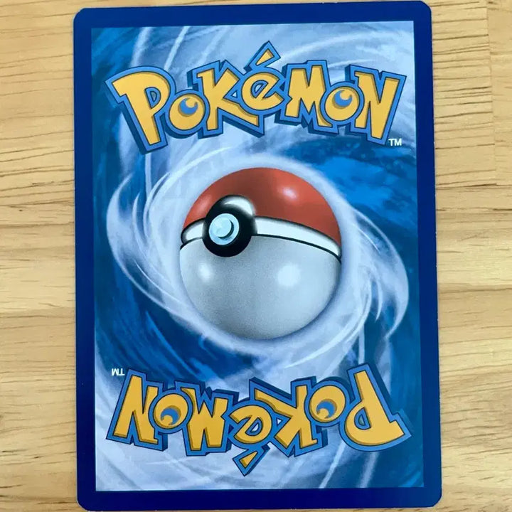[BUNJANG] Pokemon Card Barricade 012/198 (North America) / 북미 포켓몬카드 바라철록 012/198