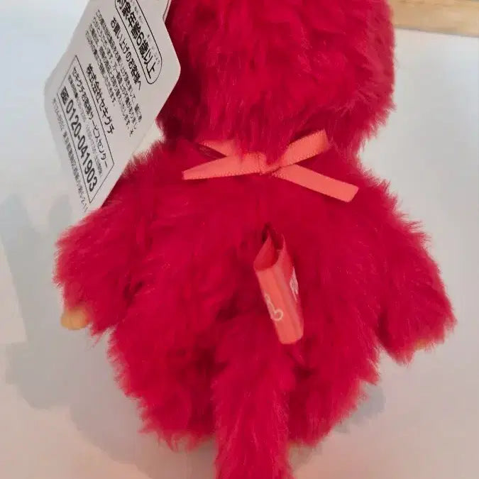 [BUNJANG] Fukuoka Limited Strawberry Monchhichi / 후쿠오카 딸기 몬치치