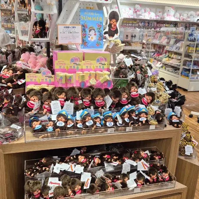 [BUNJANG] Fukuoka Limited Strawberry Monchhichi / 후쿠오카 딸기 몬치치