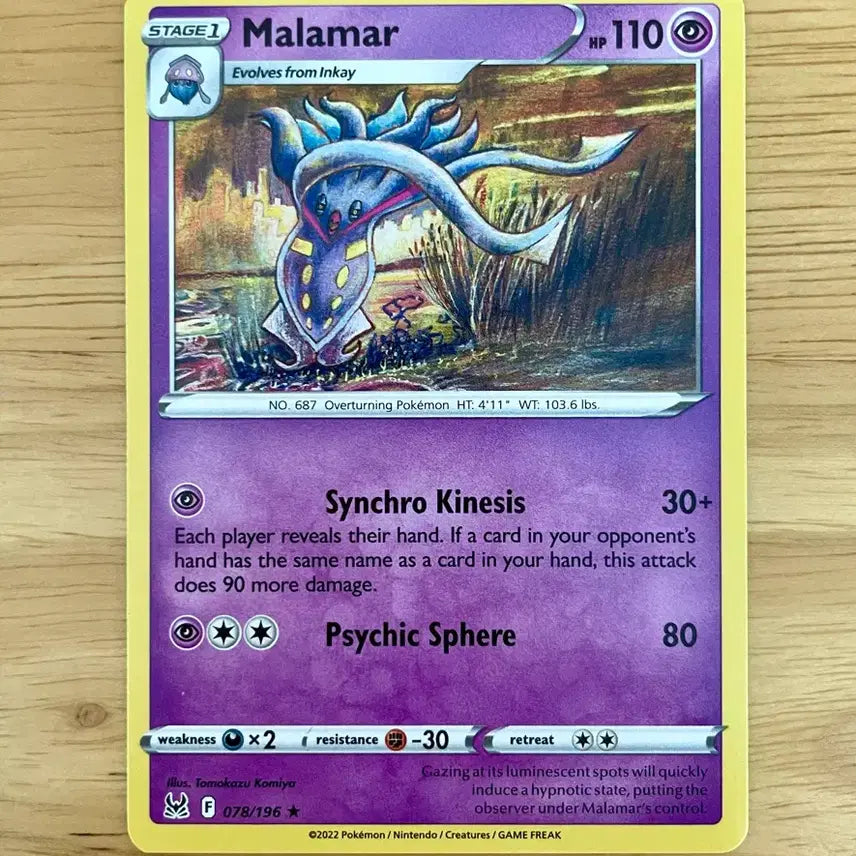 [BUNJANG] Pokemon Card Kalanamero 078/196 Illustration by Tomokazu Komiya (North America) / 북미 포켓몬카드 코미야 토모카즈 일러 칼라마네로 078/196