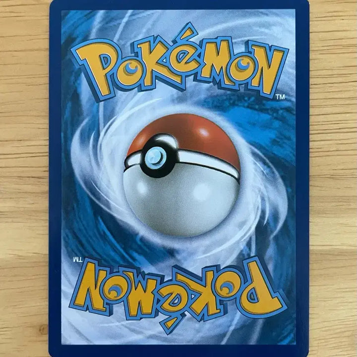 [BUNJANG] Pokemon Card Kalanamero 078/196 Illustration by Tomokazu Komiya (North America) / 북미 포켓몬카드 코미야 토모카즈 일러 칼라마네로 078/196
