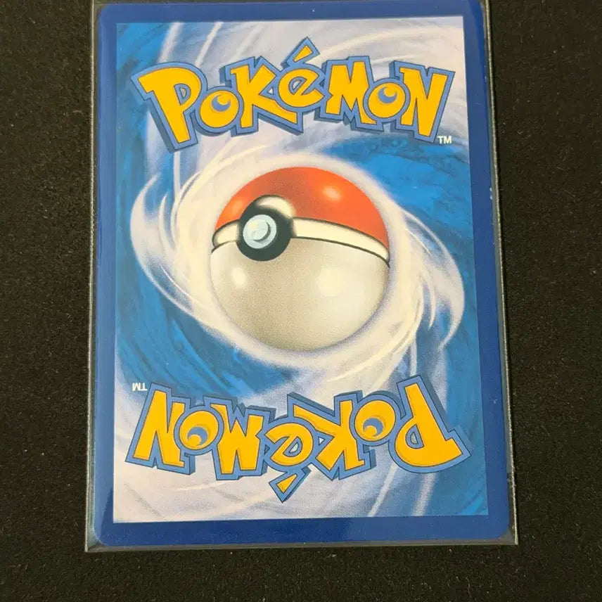 [BUNJANG] MagiKarp V SR Special Illustration Pokemon Card / 마기라스 V SR 특일 포켓몬카드