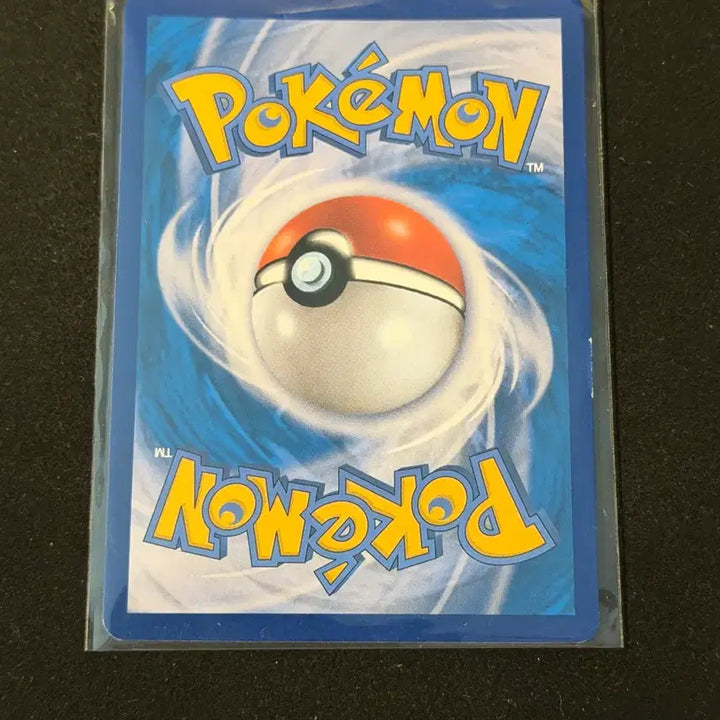 [BUNJANG] Pokemon Card Vaporeon V SR Special Edition / 포켓몬 카드 샤미드 V SR 특일