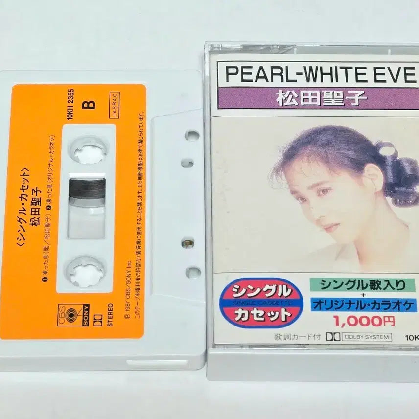[BUNJANG] Seiko Matsuda Pearl-White Eve 1987 Japanese Single Cassette Tape / 마츠다 세이코 - Pearl-White Eve (1987년 일판 싱글 테이프)