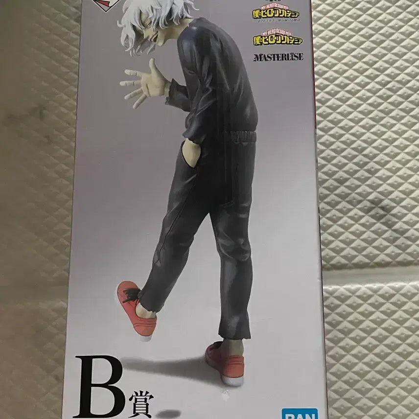 [BUNJANG] My Hero Academia Ichiban Shoji B Prize Shigaraki Figure / 히로아카 제일복권 B상 시가라키
