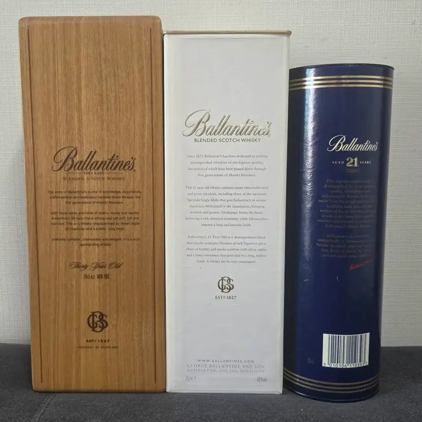 [BUNJANG] Ballantine&