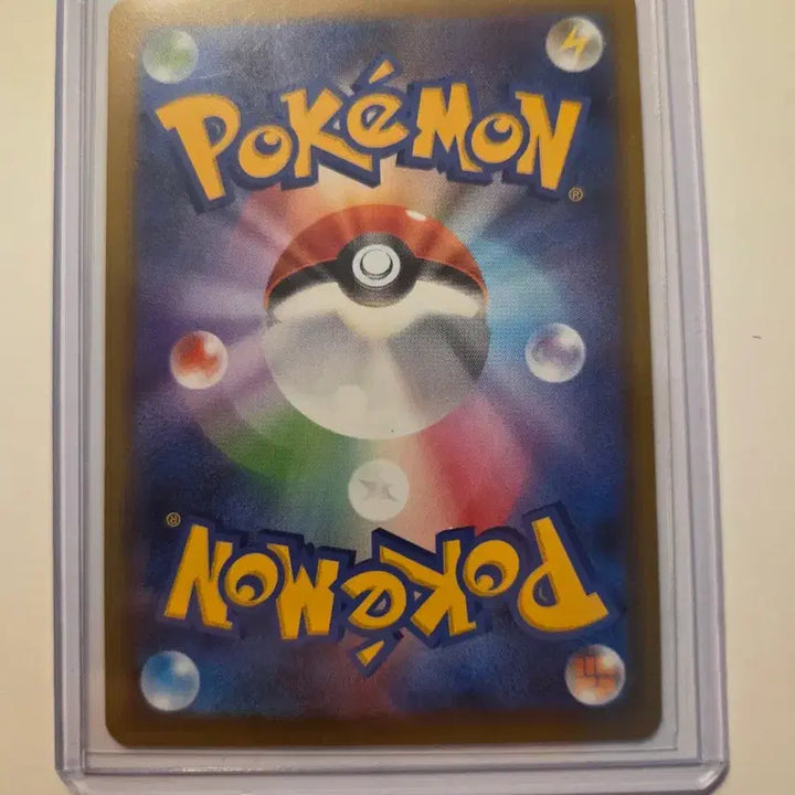 [BUNJANG] Pokemon Card Pidgey (Japanese) / 일판 포켓몬카드 삐삐