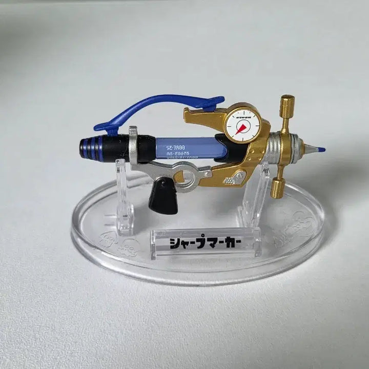 [BUNJANG] Splatoon 3 Weapon Collection Vol. 3 Splattershot Figure / 스플래툰 3 무기컬렉션 3탄 스플래툰 피규어 샤프마커