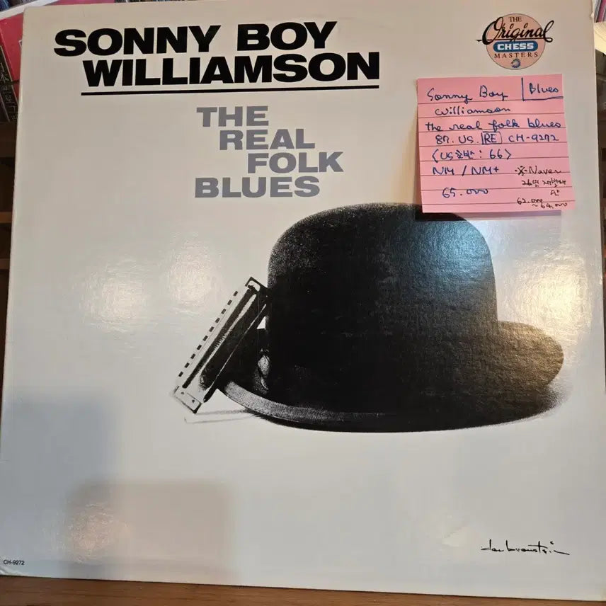 [BUNJANG] Sonny Boy Williamson The Real Folk Blues LP US Reissue NM/NM+ / Sonny Boy Williamson.real folk blues.87.US.RE.NM/NM+.민트급LP