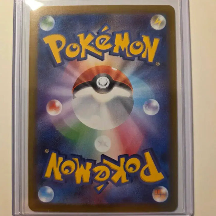 [BUNJANG] Japanese Pokemon Card Telepathy Super Energy / 일판 포켓몬카드 텔레피스 초 에너지