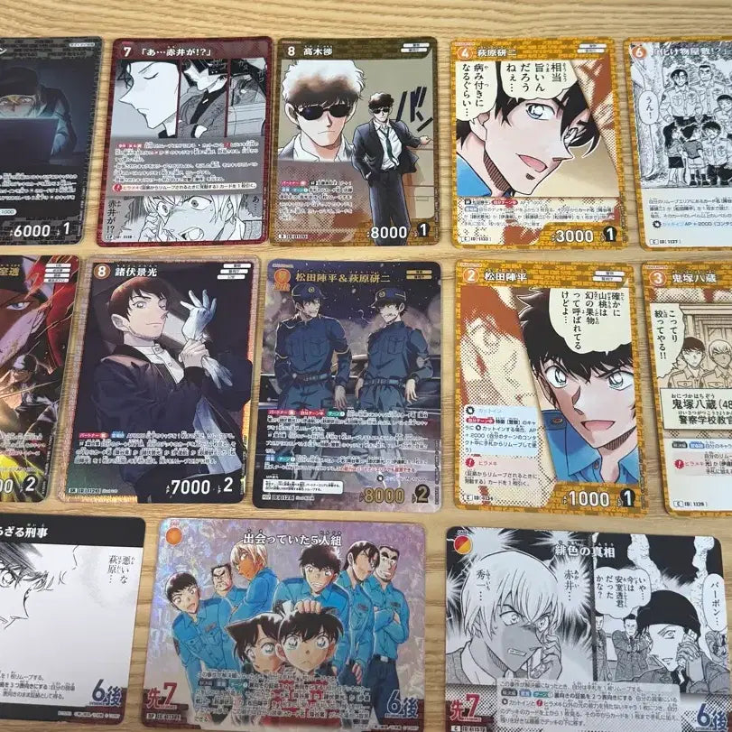 [BUNJANG] Detective Conan TCG Set 10: Nostalgic Allies Bundle / 명탐정 코난 TCG 10탄 추억의 맹우 일괄 판매합니다