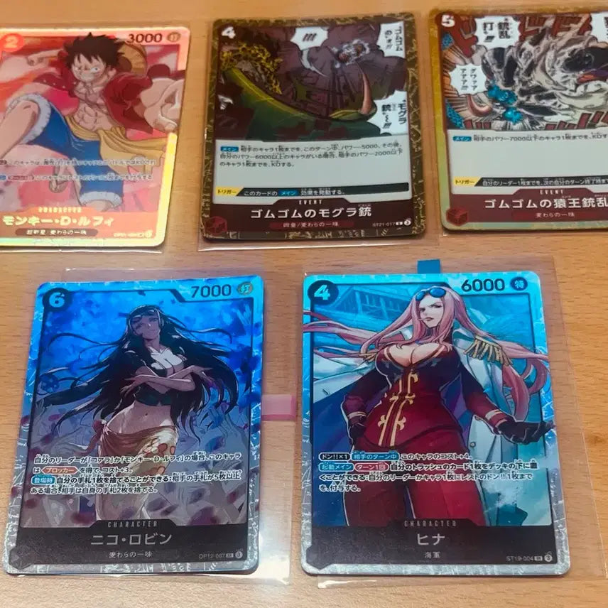 [BUNJANG] One Piece Card Game Luffy Event &amp; SR Bundle Set / (원피스카드)일판 루피 이벤트, SR 등 일괄 판매
