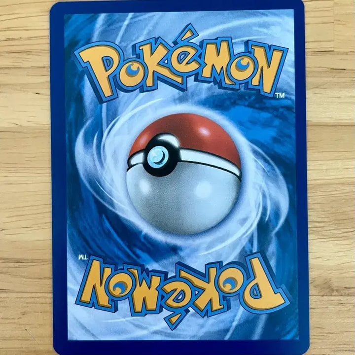 [BUNJANG] Pokemon Trading Card Game North America 033/094 / 북미 포켓몬카드 빠모트 033/094
