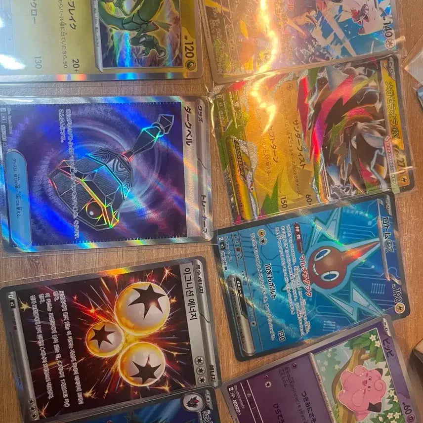 [BUNJANG] Abyss Eye Darkrai EX SAR / 어비스아이 다크라이sar