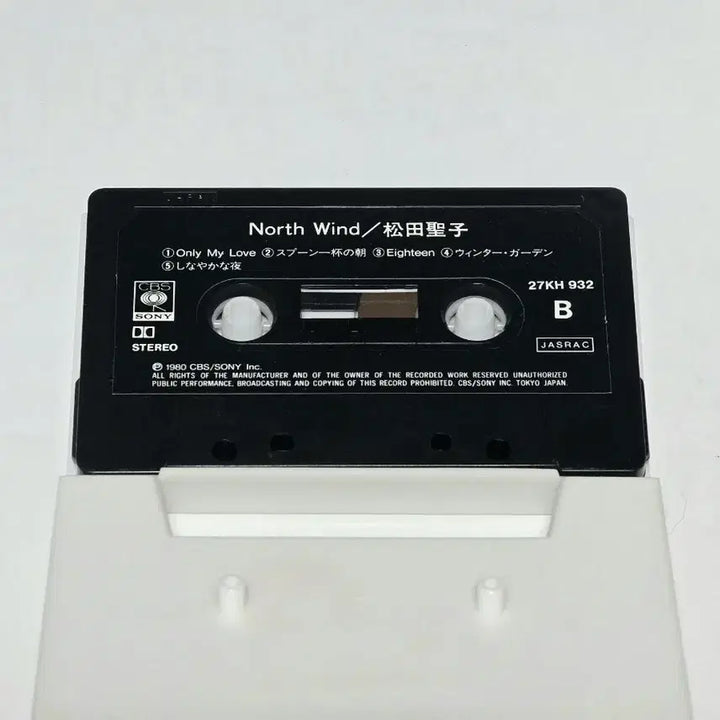 [BUNJANG] Seiko Matsuda North Wind 2nd Album Japanese Cassette Tape / 마츠다 세이코(Seiko Matsuda) - 2집 North Wind (일본반)